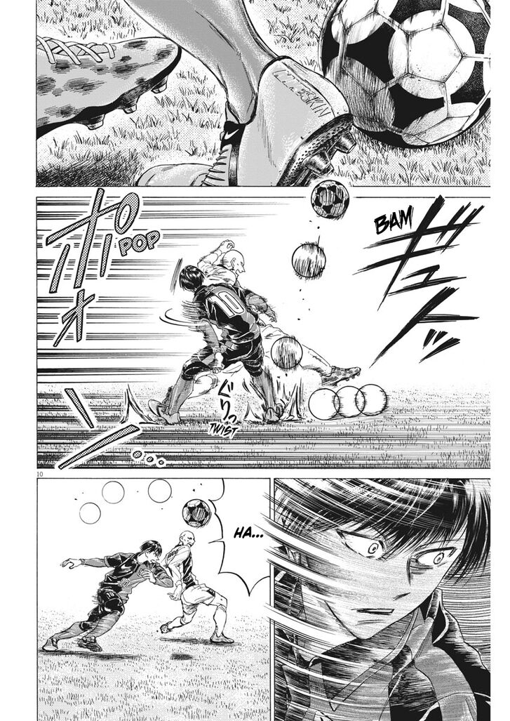 Ao Ashi, Chapter 248 image 11